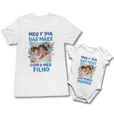 Kit Branco Dia Das Mães Com Foto - Modelo Azul