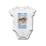 Kit Branco Dia Das Mães Com Foto - Modelo Azul