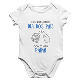 Kit Poliester Primeiro Dia Dos Pais Com Meu Filho